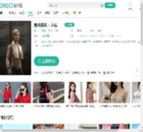 星河战队：入侵-更新更全更受欢迎的影视网站-在线观看