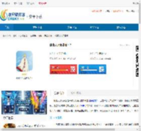 隐藏大师免费版app下载-隐藏大师免费版官方版下载 - 非凡软件站
