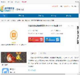 秒趣多多(免费锁屏赚钱软件)for Android 免费版-秒趣多多(免费锁屏赚钱软件)for Android 免费版下载 - 非凡软件站