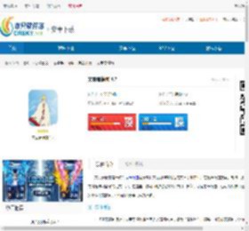 文案表情狗app下载-文案表情狗安卓版下载 - 非凡软件站