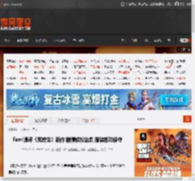 Fami通评《死或生》新作:剧情轻松治愈 服装相对保守 _ 游民星空 GamerSky.com