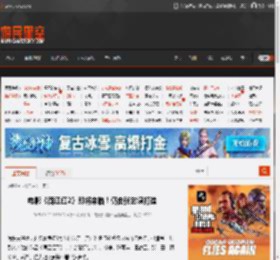 电影《满江红2》即将来临！仍由张艺谋打造 _ 游民星空 GamerSky.com