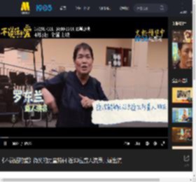 《不说话的爱》微笑的力量特辑 近30位聋人演员真诚出演_高清视频在线观看_电影网