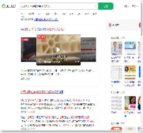 公司加班10晚缴社保个人部分_360搜索