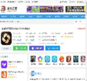 巨懂车app下载 巨懂车(汽车交易平台) V2.8.8 安卓版 下载-脚本之家