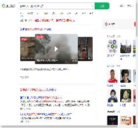 曼德勒大学震后发生火灾_360搜索