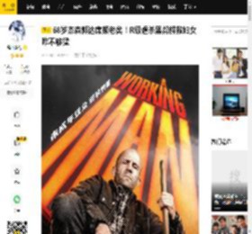 58岁杰森郭达廉颇老矣！R级虐杀黑帮解救妇女咋不够猛_女孩_人贩_剧情