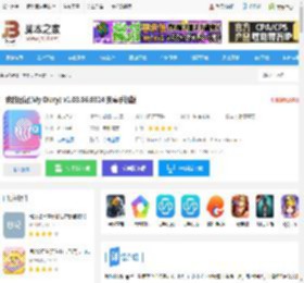 我的日记app下载 我的日记(My Diary) v1.03.86.0324 安卓手机版 下载-脚本之家