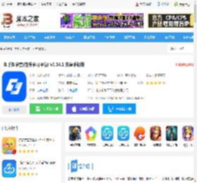 知乎知学堂app下载 知乎知学堂(在线学习平台) v3.14.1 安卓手机版 下载-脚本之家