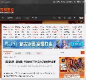 《黑暗世界：因与果》M站均分75分:扣人心弦的恐怖故事 _ 游民星空 GamerSky.com