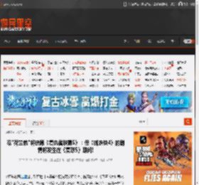 曝\荷兰弟\将缺席《复仇者联盟5》：但《蜘蛛侠4》的剧情将发生在《复联5》期间! _ 游民星空 GamerSky.com