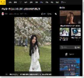 卢昱晓一身白衣素雅又纯情 黑色长发初恋感拉满