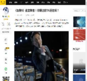 《复联5》官宣阵容！你爱过的TA还在吗？_罗伯特·唐尼_角色_复仇者联盟