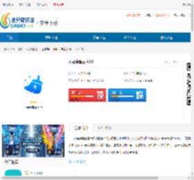 木马清理王官方版下载-木马清理王手机版下载 - 非凡软件站
