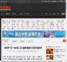 到底想干嘛？华纳接二连三的离谱操作让玩家无语吐槽 _ 游民星空 GamerSky.com