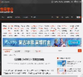 《云族裔（InZOI）》无同性恋被批 _ 游民星空 GamerSky.com