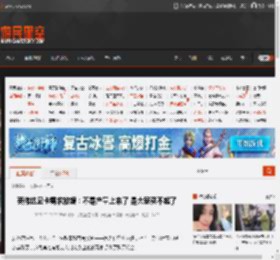 英伟达显卡需求放缓：不是产量上来了 是大家买不起了 _ 游民星空 GamerSky.com