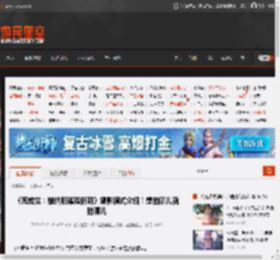 《死或生：维纳斯璀璨假期》摄影模式介绍！想拍哪儿就拍哪儿 _ 游民星空 GamerSky.com