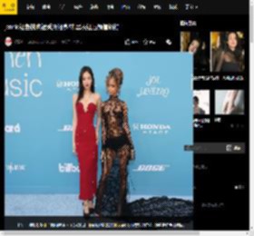 jennie红色抹胸裙秀纤细身材 黑衣红唇颜值能打