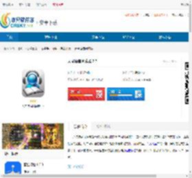 天琴语音阅读器官方版下载-天琴语音阅读器app手机版下载安装 - 非凡软件站