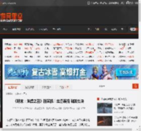 《明末：渊虚之羽》新实机！丝滑连招 触发处决 _ 游民星空 GamerSky.com