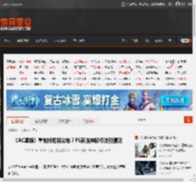 《AC黑旗》重制版即将公布？PS商店神秘标注引猜测 _ 游民星空 GamerSky.com