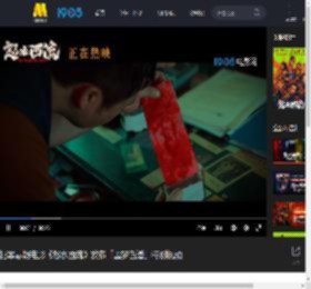犯罪悬疑电影《怒水西流》发布「噩梦色谱」特别视频_高清视频在线观看_电影网