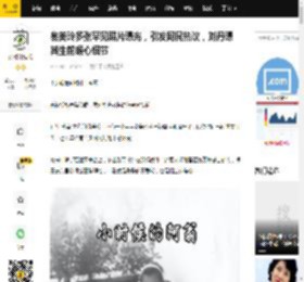 翁美玲多张罕见照片曝光，引发网民热议，刘丹曝其生前暖心细节_剧集_母女_评论
