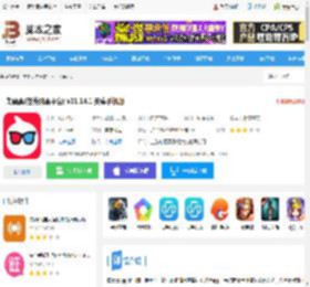 淘票票app下载 淘票票(在线购票平台) v11.14.1 安卓手机版 下载-脚本之家