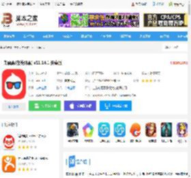 淘票票app下载 淘票票(在线购票) v11.14.1 安卓版 下载-脚本之家