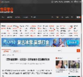 《复仇者联盟5：毁灭日》已开始制作 仍没最终剧本 _ 游民星空 GamerSky.com