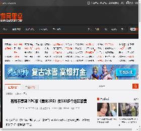 有钱不想赚？PC版《美末2RE》在130多个地区禁售 _ 游民星空 GamerSky.com