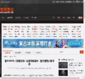 国产ARPG《无限机兵》出现存档丢失：官方提醒少用修改 _ 游民星空 GamerSky.com