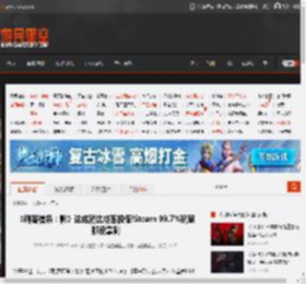 《刺客信条：影》这成就达成率极低!Steam 99.7%玩家都没拿到 _ 游民星空 GamerSky.com