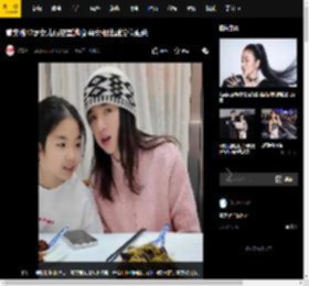 黄奕陪12岁女儿玩密室逃脱 母女相处融洽似姐妹