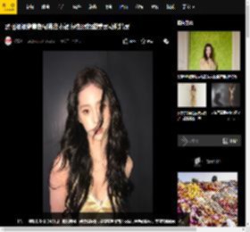 欧阳娜娜穿黄色吊带连衣裙 绿色眼妆甜美灵动似精灵