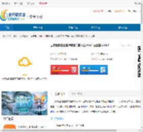 云游虚拟位置客户端安卓版下载正式版-云游虚拟位置手机版2024免费下载 - 非凡软件站