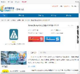 ZL.toys安卓app下载-ZL.toys(ZL.toysCSJ无人机)V1.2.63 安卓最新版下载 - 非凡软件站