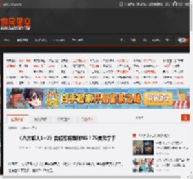 《八方旅人1 2》合辑即将登陆NS！75美元拿下 _ 游民星空 GamerSky.com