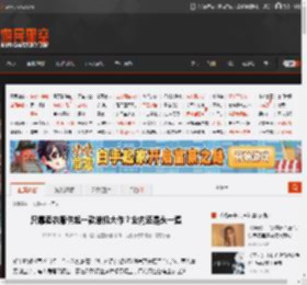 只靠卖衣服供起一款单机大作？业内还是头一遭 _ 游民星空 GamerSky.com