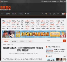 解压治愈 漫游云端！Steam开放世界解密新游《龙与苍穹之歌》即将上线！ _ 游民星空 GamerSky.com