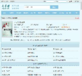 HP之改造魔法世界全文免费阅读,HP之改造魔法世界完整版 - 文学馆