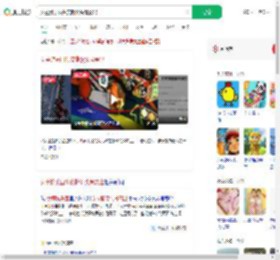 女童游乐园头皮撕裂头骨露出_360搜索