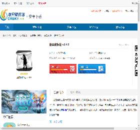 迷雾侦探社最新版下载-迷雾侦探社安卓版下载 - 非凡软件站
