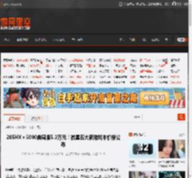 285HX＋5090典藏版5.2万元！微星五大新游戏本价格公布 _ 游民星空 GamerSky.com