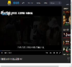 《猎狐行动》同名主题曲MV_高清视频在线观看_电影网