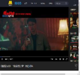 《猎狐行动》“段奕宏好难”角色特辑_高清视频在线观看_电影网