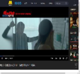 电影《猎狐行动》曝“梁朝伟好坏”特辑_高清视频在线观看_电影网