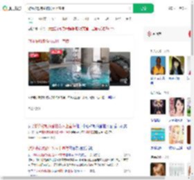 游泳被教练偷拍发网上宣传_360搜索