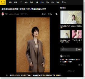 姚安娜西装短发造型干练时尚 漫步江南园林明媚又自然